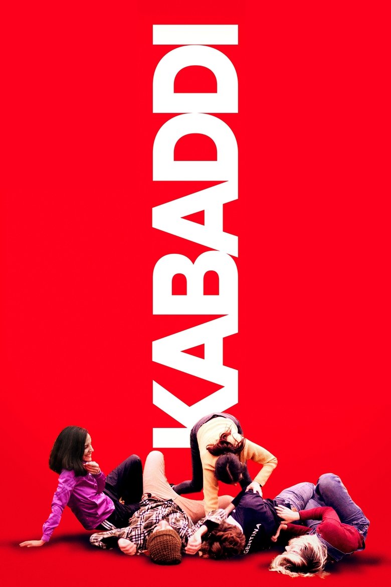 Poster of Kabaddi