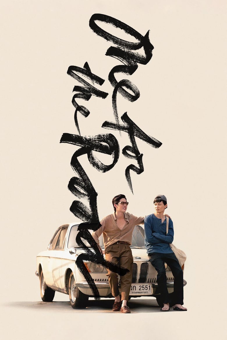 Poster of One for the Road