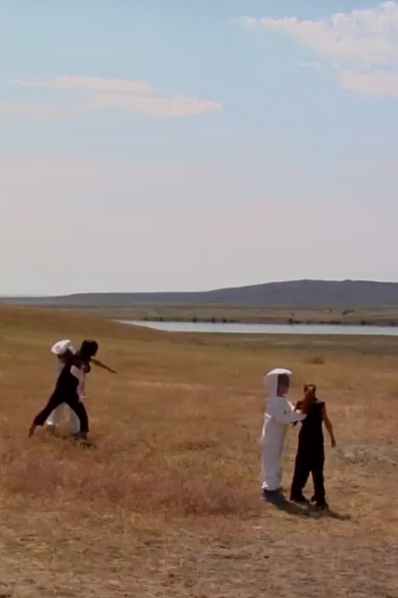 Poster of Interpretive Site: Hanford Reach