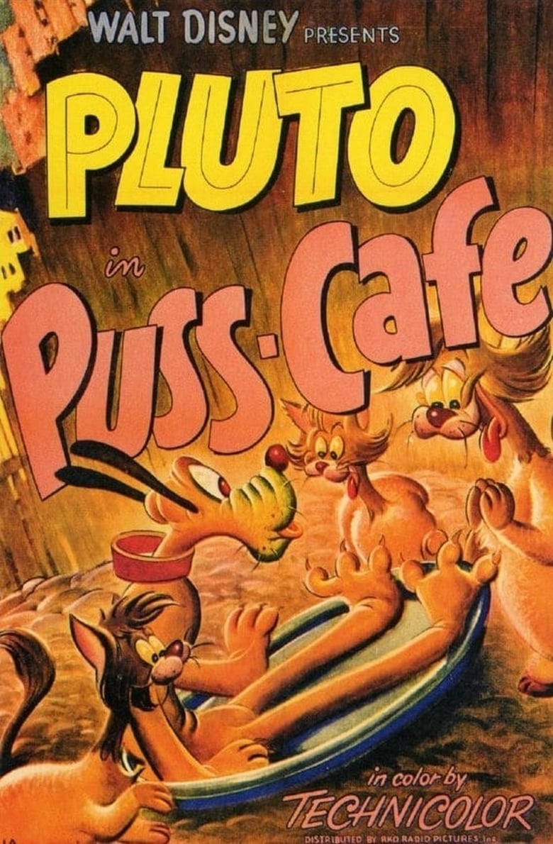 Poster of Puss Cafe