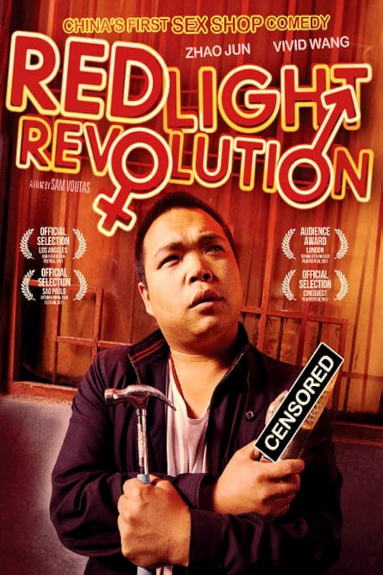 Poster of Red Light Revolution