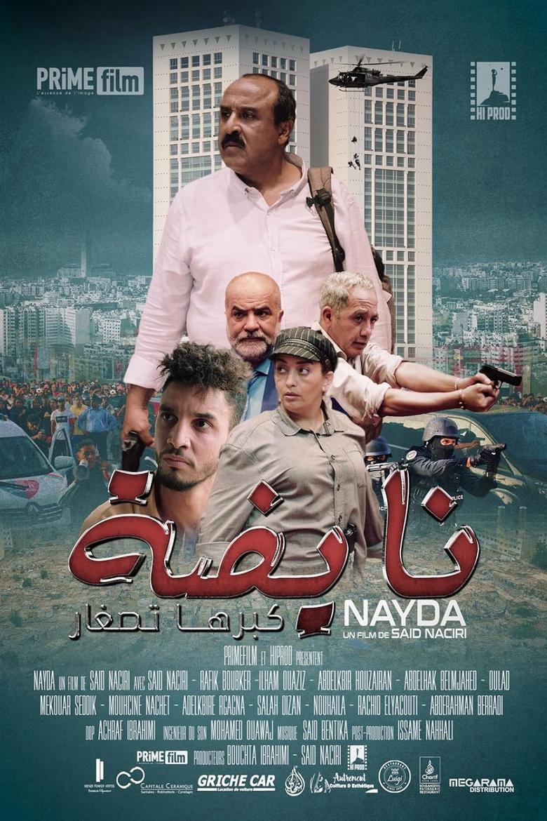 Poster of Nayda