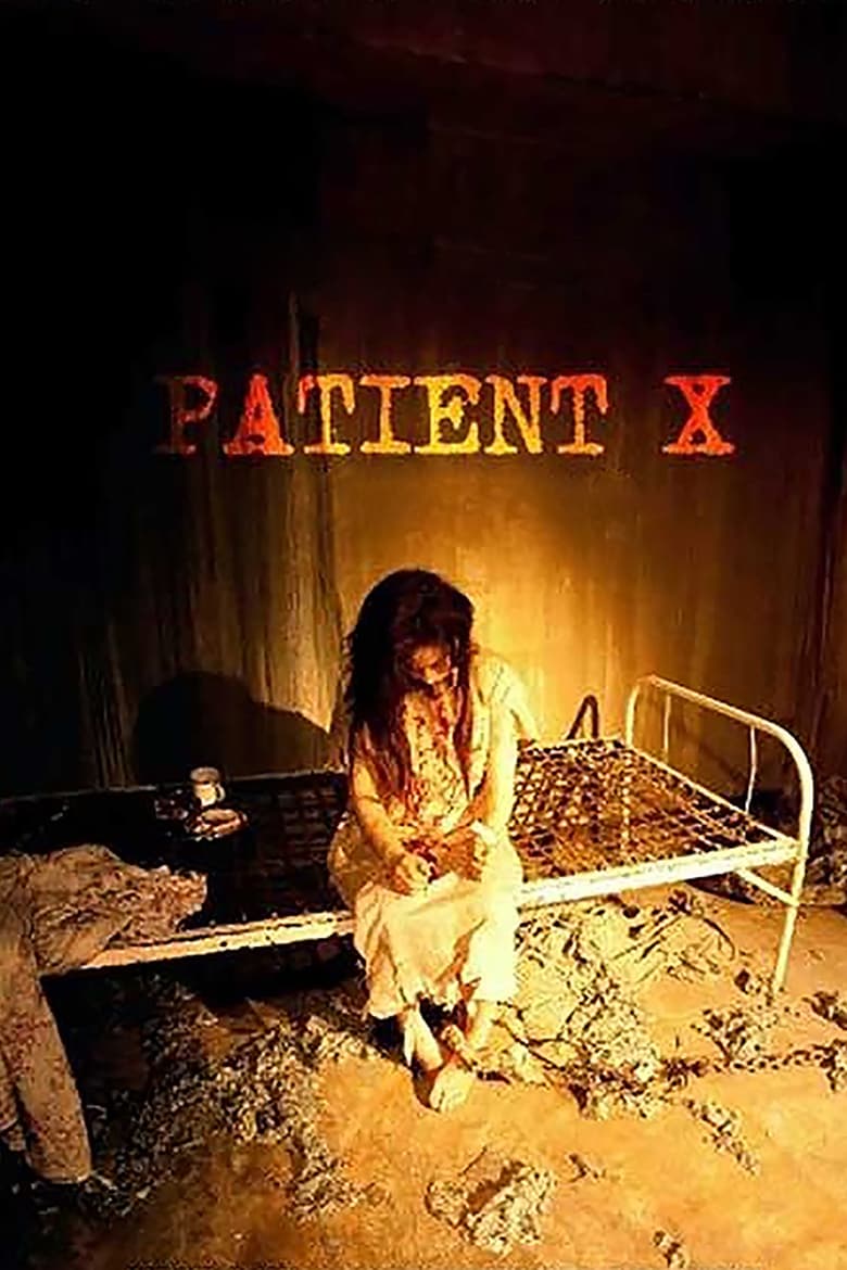 Poster of Patient X