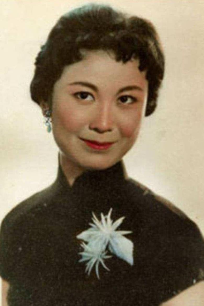 Portrait of Yan Fengying