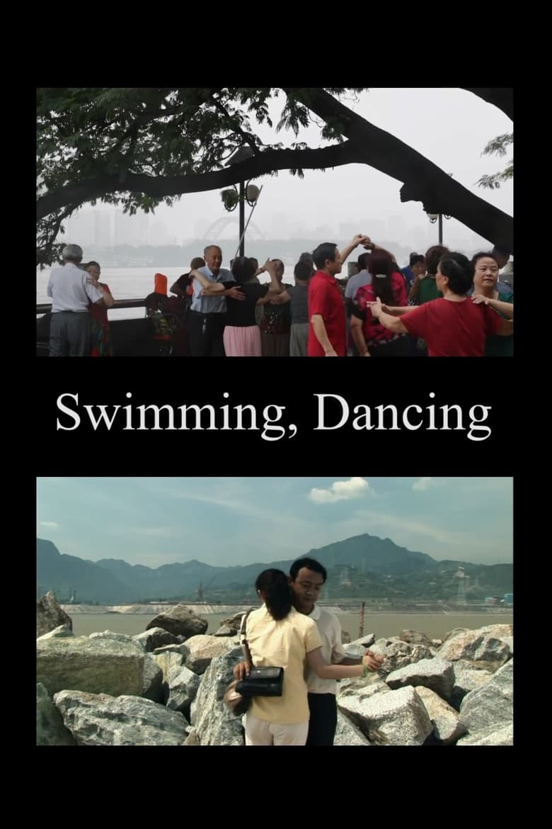 Poster of Swimming, Dancing