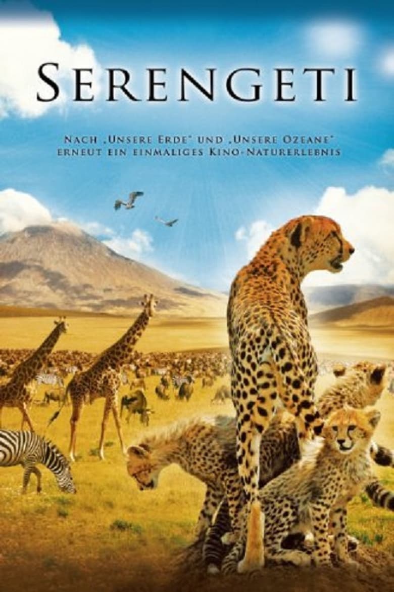 Poster of Serengeti