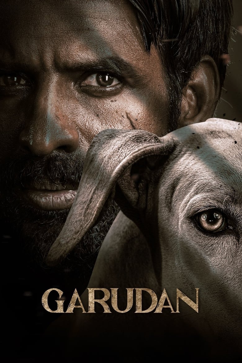 Poster of Garudan