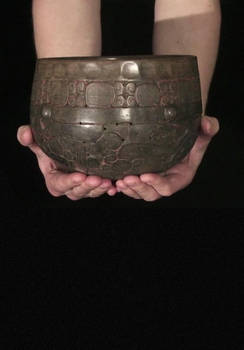 Poster of Maya Double-Bottomed Bowl