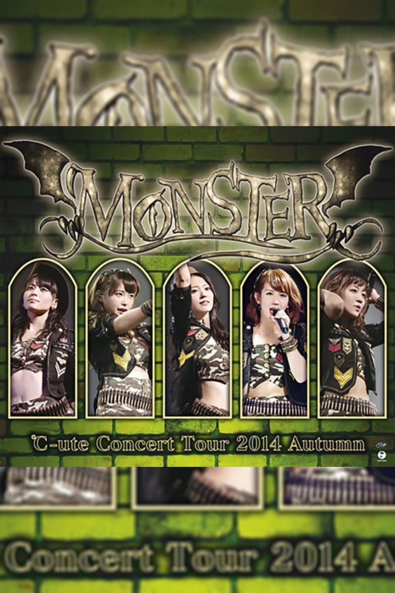 Poster of ℃-ute 2014 Autumn ~Monster~