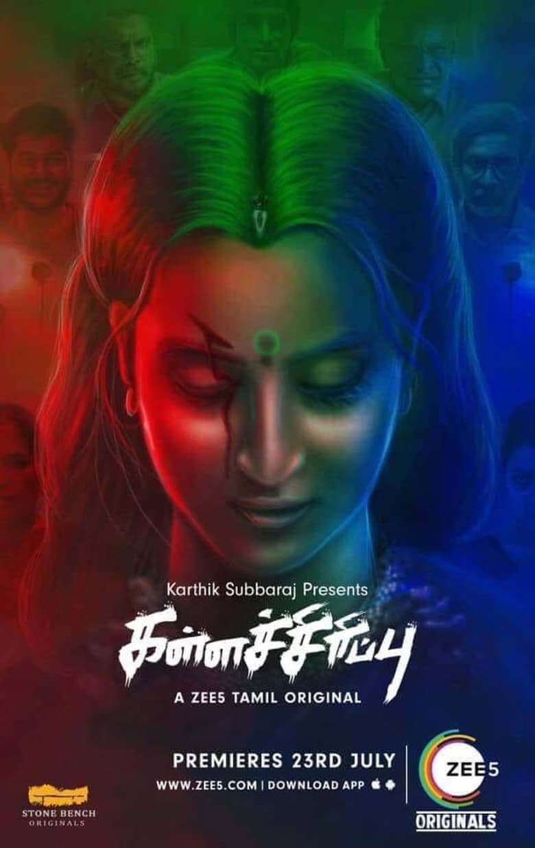 Poster of Kallachirippu