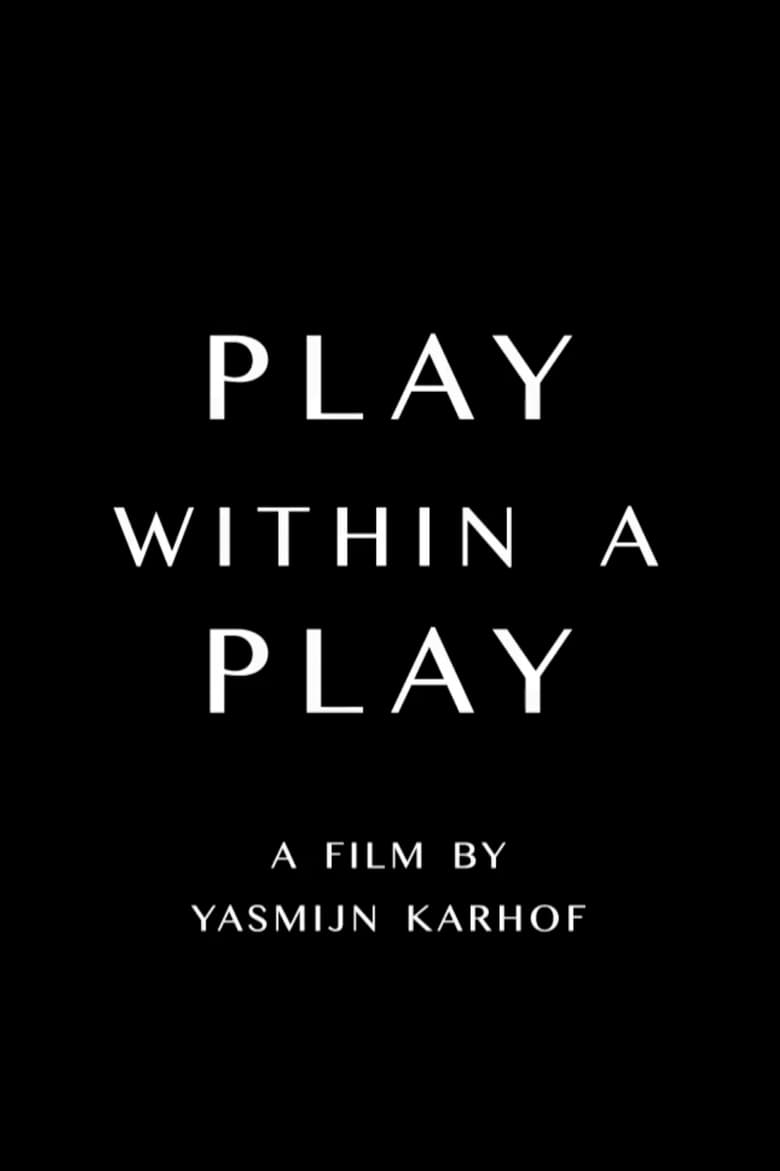 Poster of Play within a Play