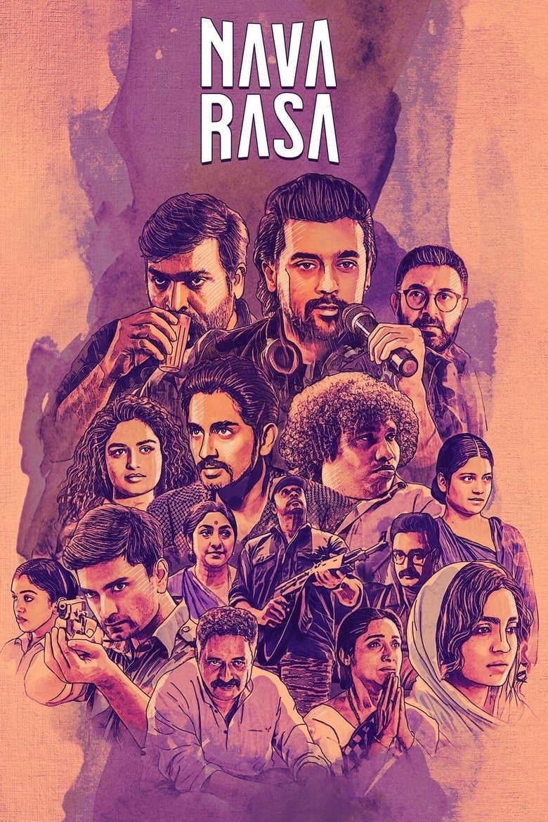 Poster of Navarasa