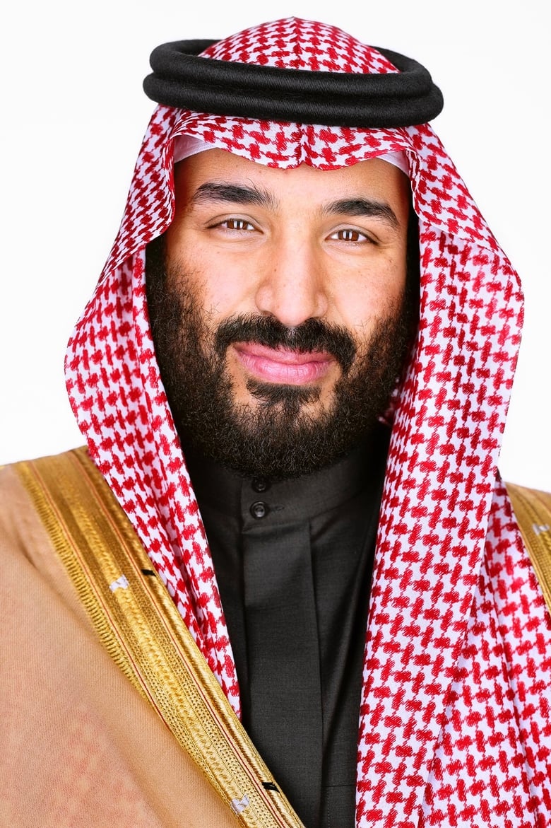 Portrait of Prince Mohammed bin Salman al Saud