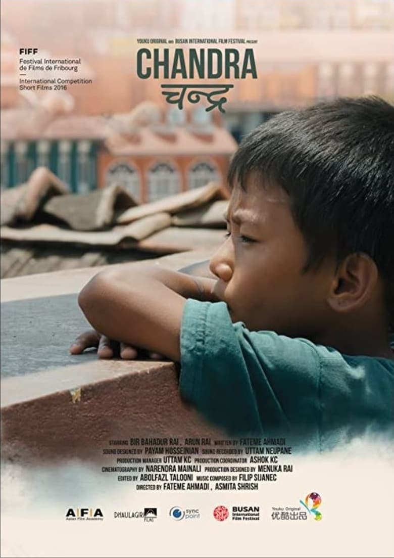 Poster of Chandra