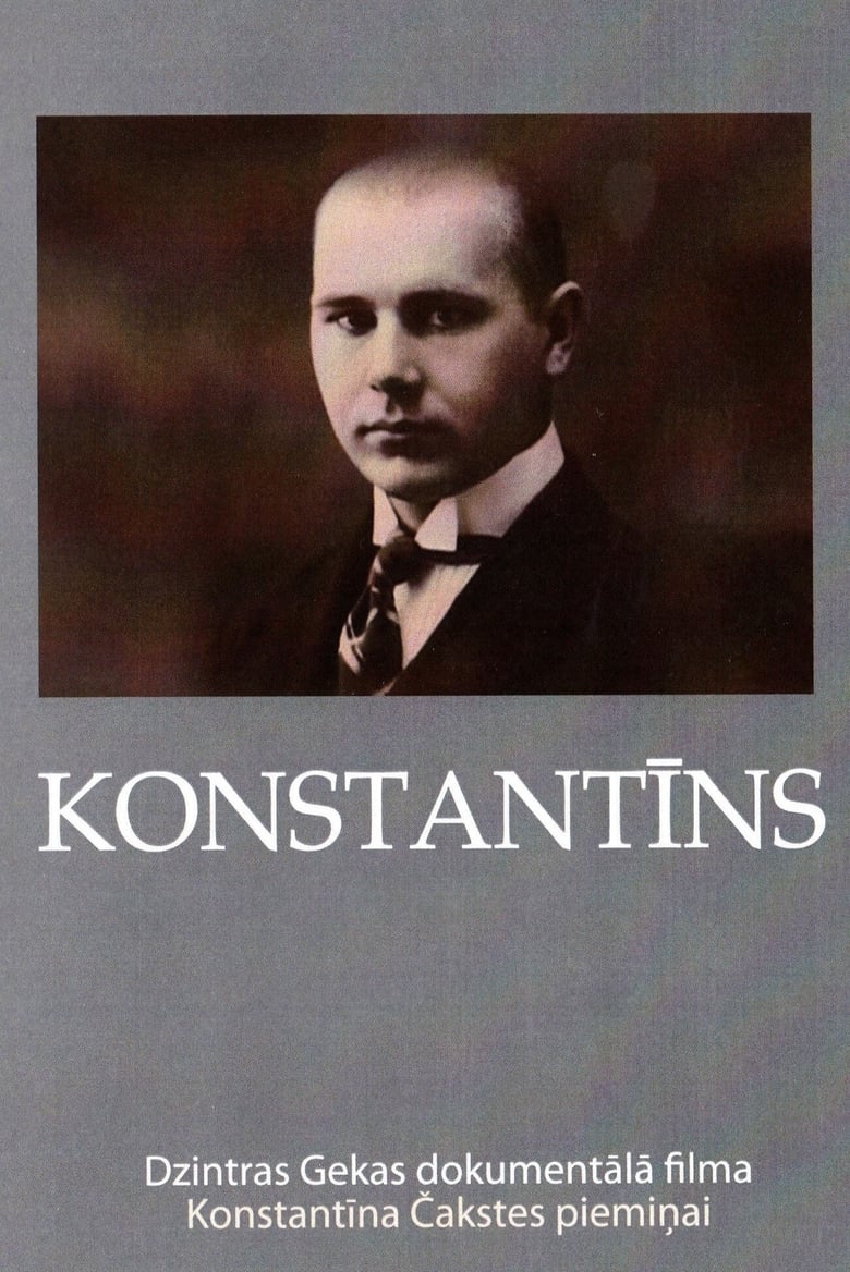 Poster of Konstantīns