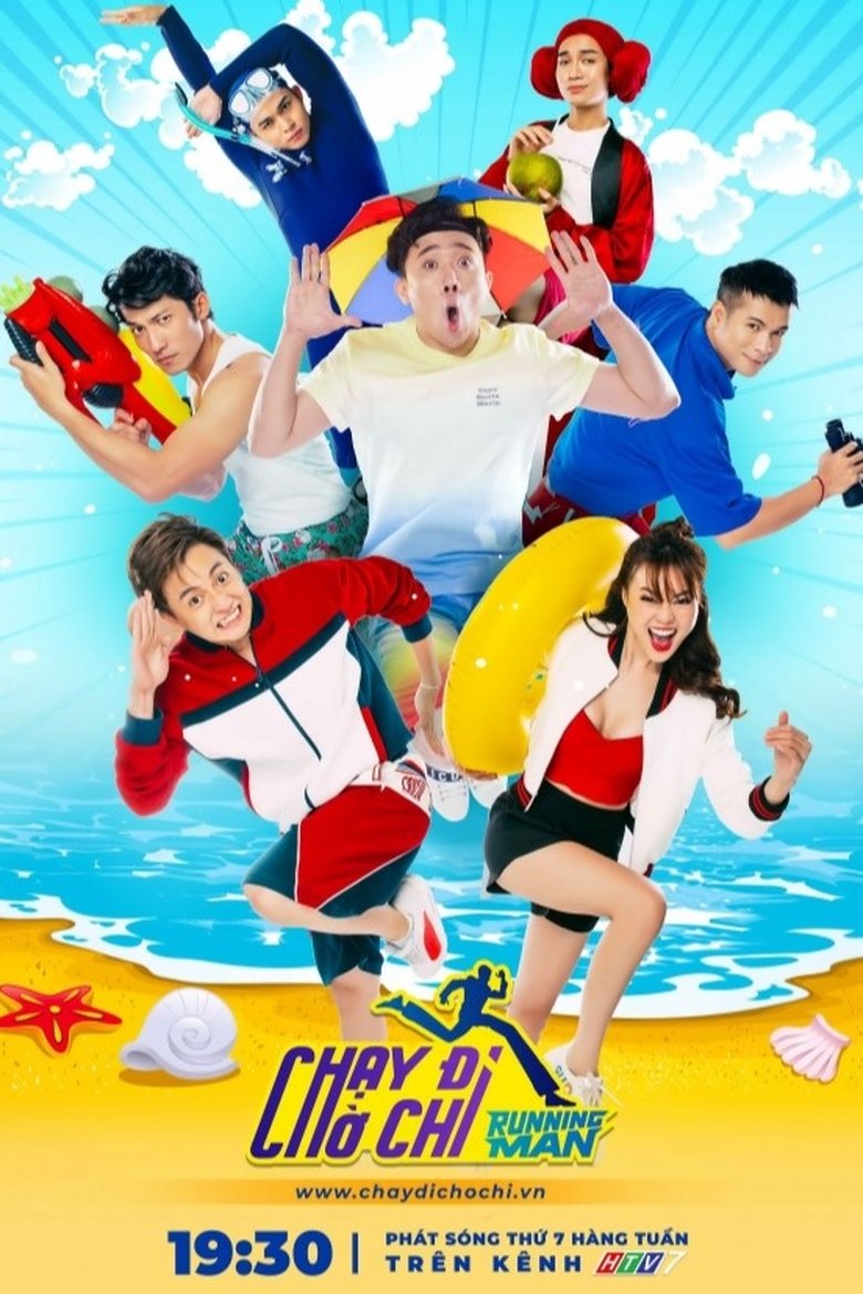 Poster of Episodes in Running Man Vietnam - Season 1 - Season 1