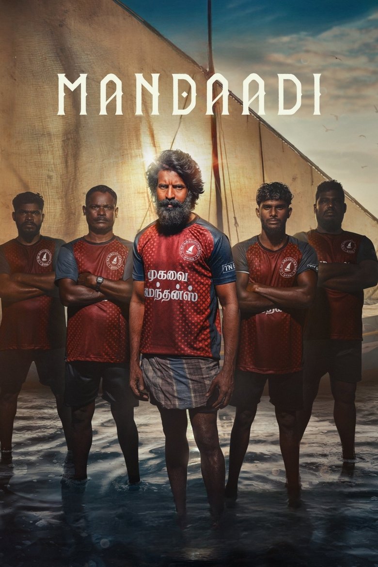 Poster of Mandaadi