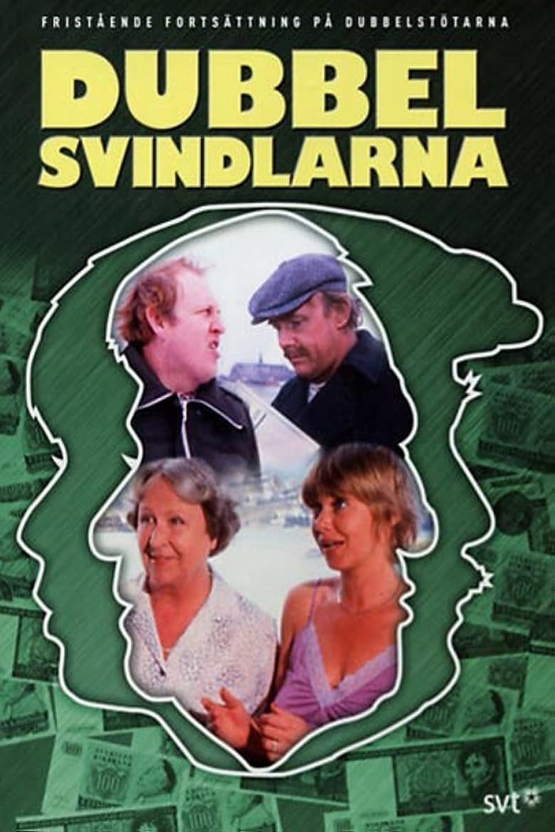 Poster of Dubbelsvindlarna