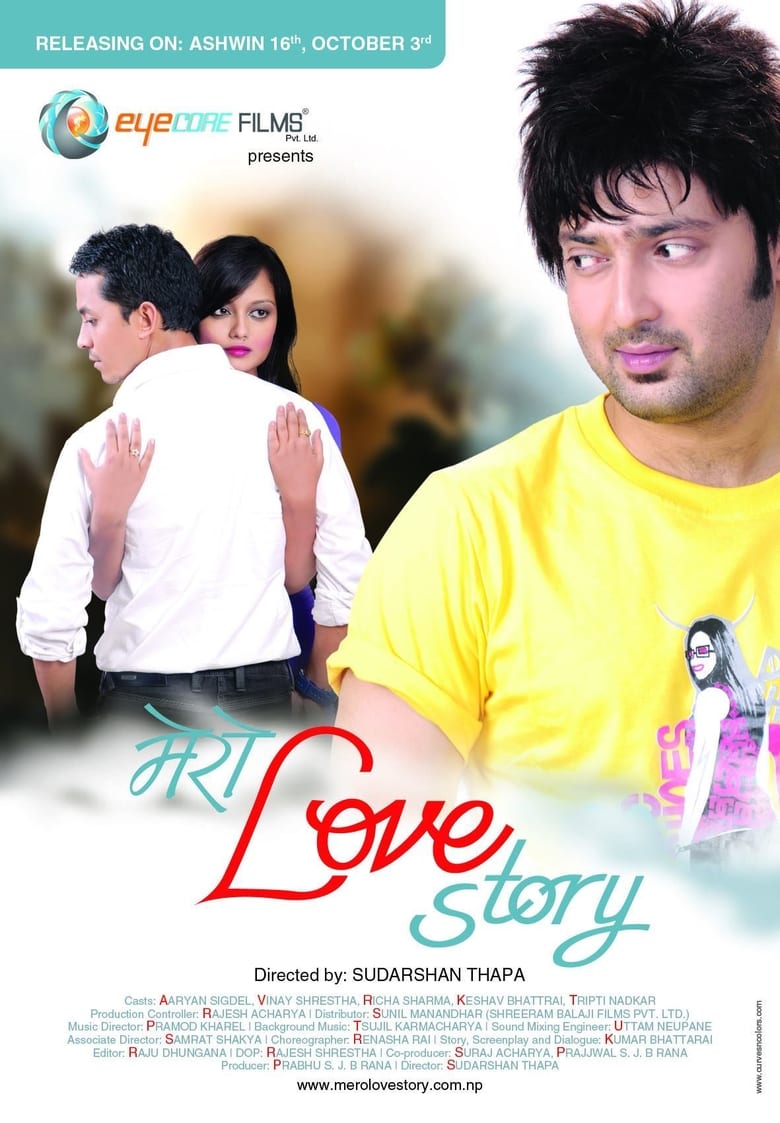 Poster of Mero Love Story