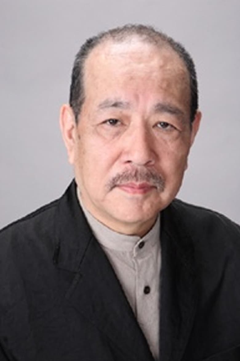 Portrait of Toshihiko Miki