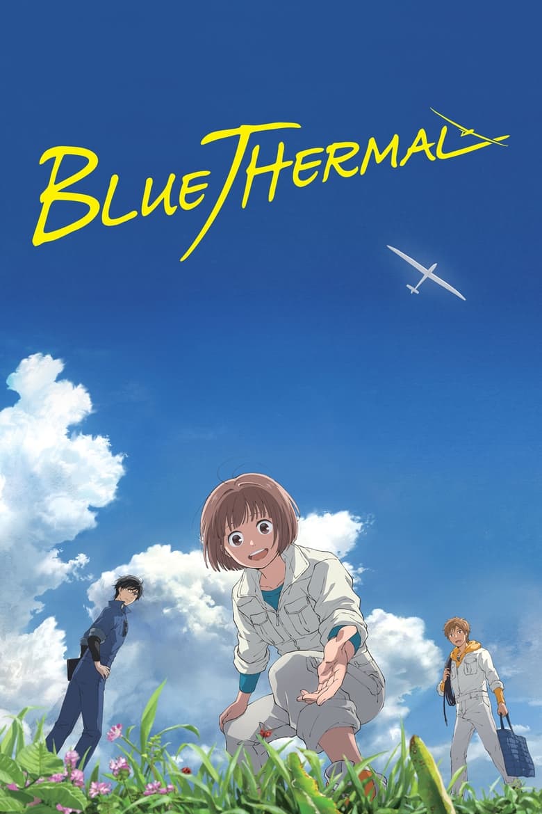 Poster of Blue Thermal