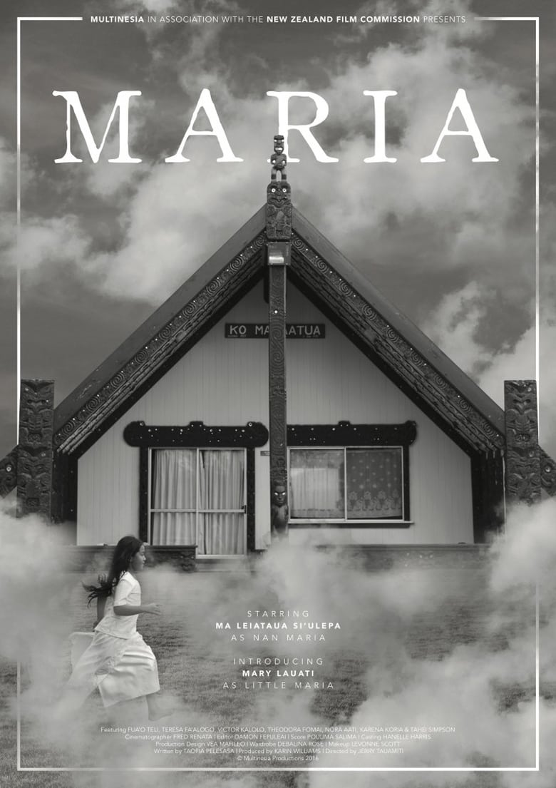 Poster of Maria