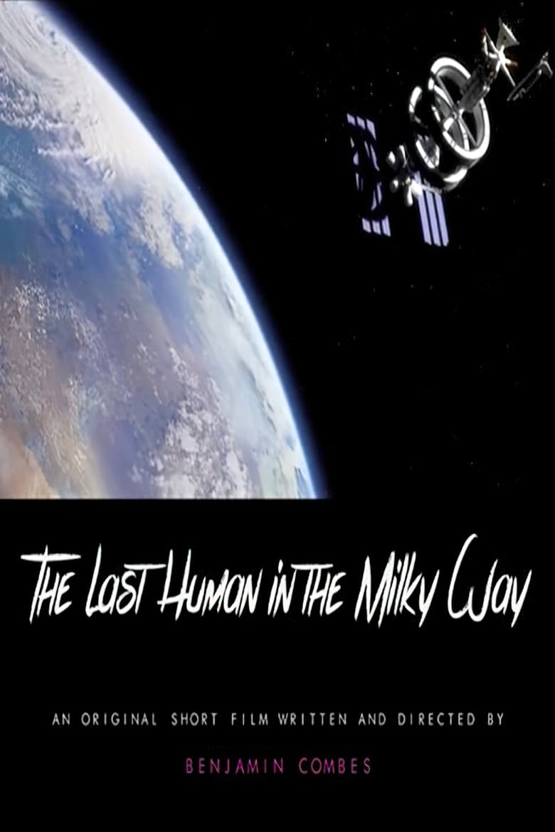 Poster of The Last Human in the Milky Way