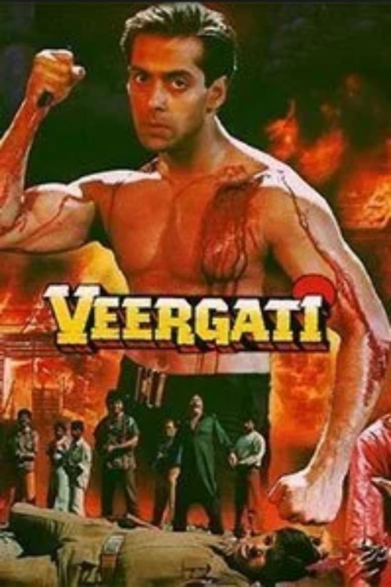 Poster of Veergati