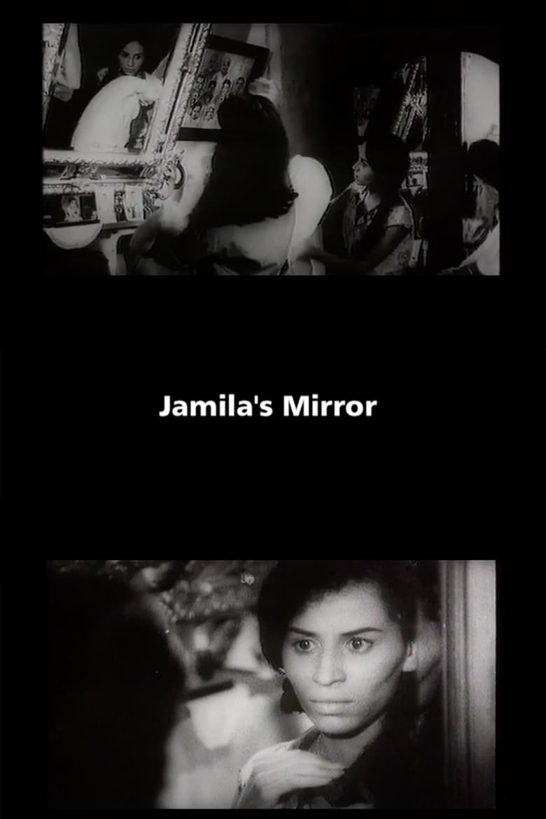 Poster of Jamila's Mirror