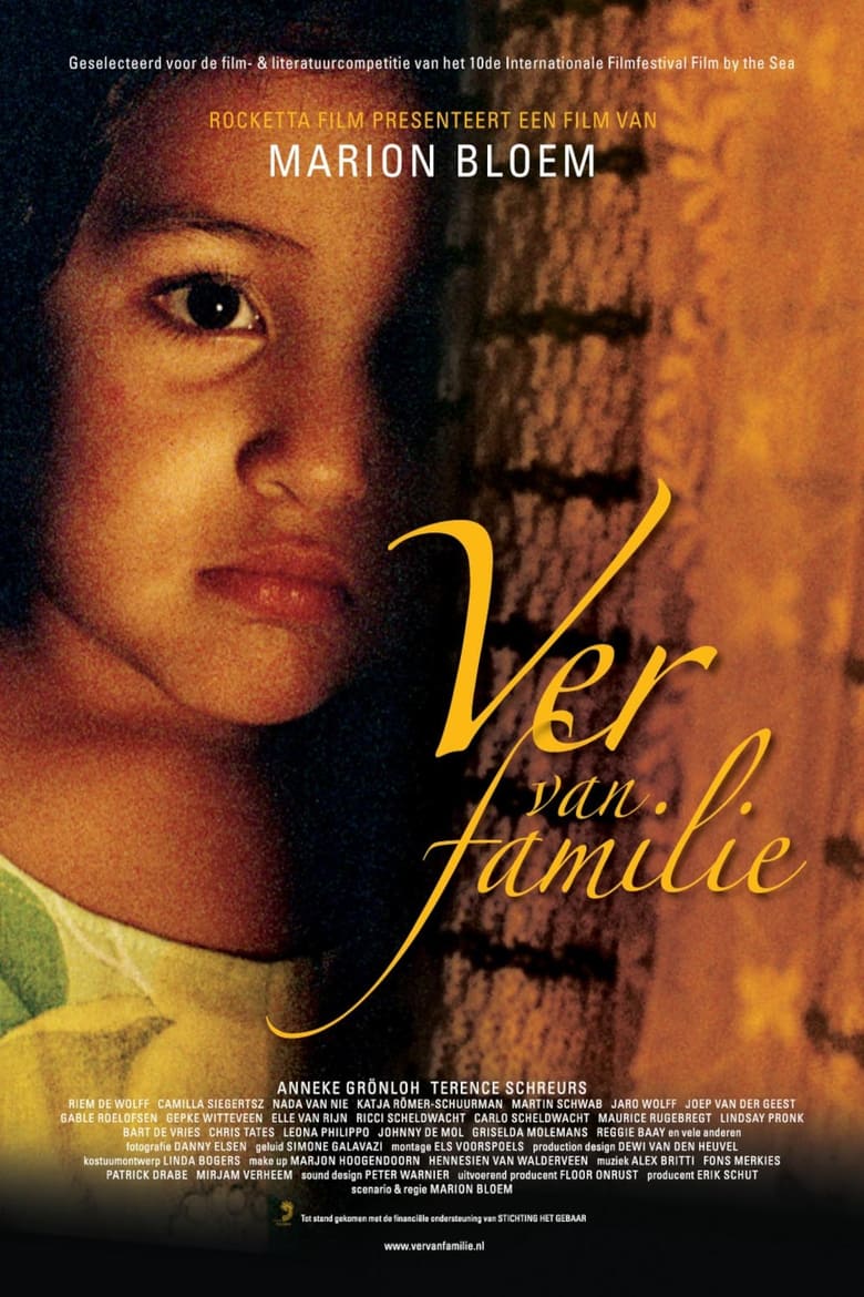 Poster of Far From Family