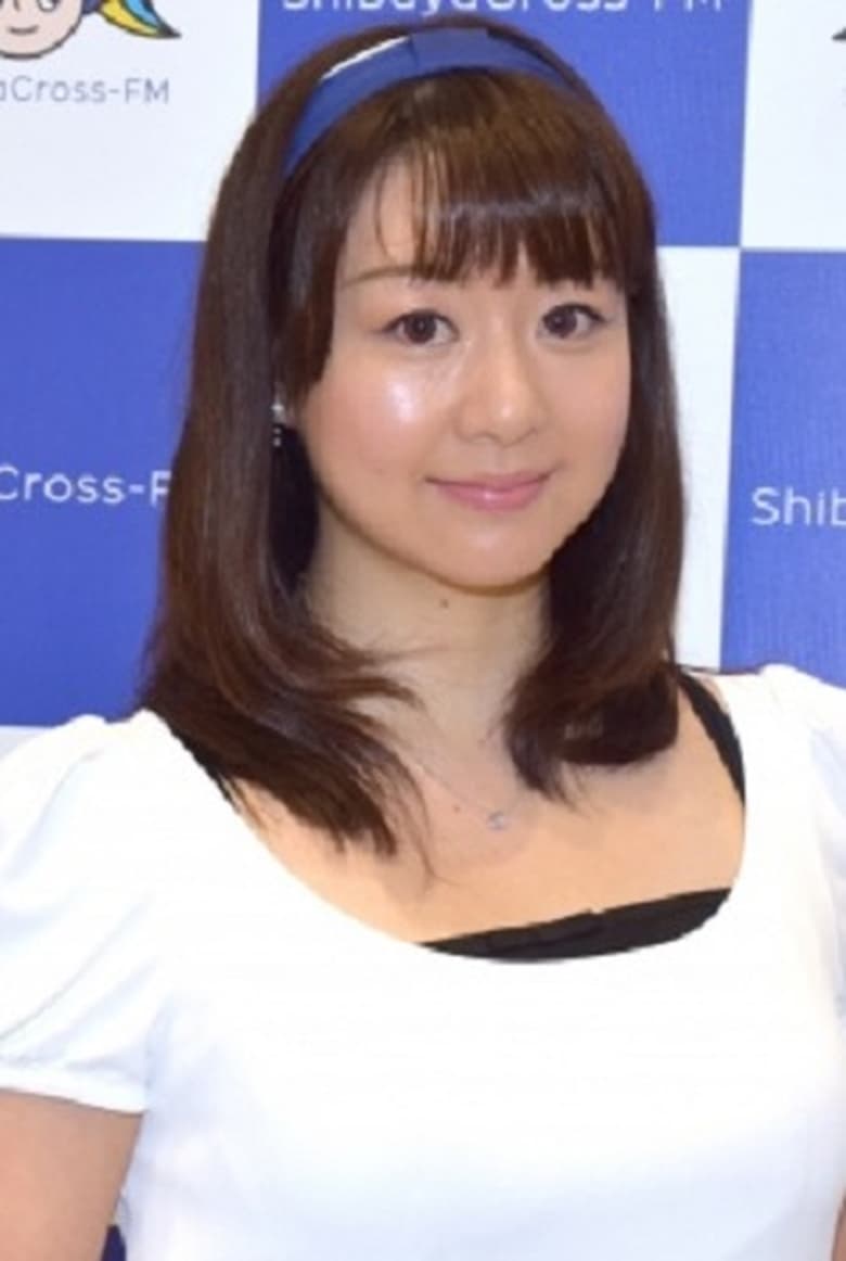 Portrait of Rieko Ayumi