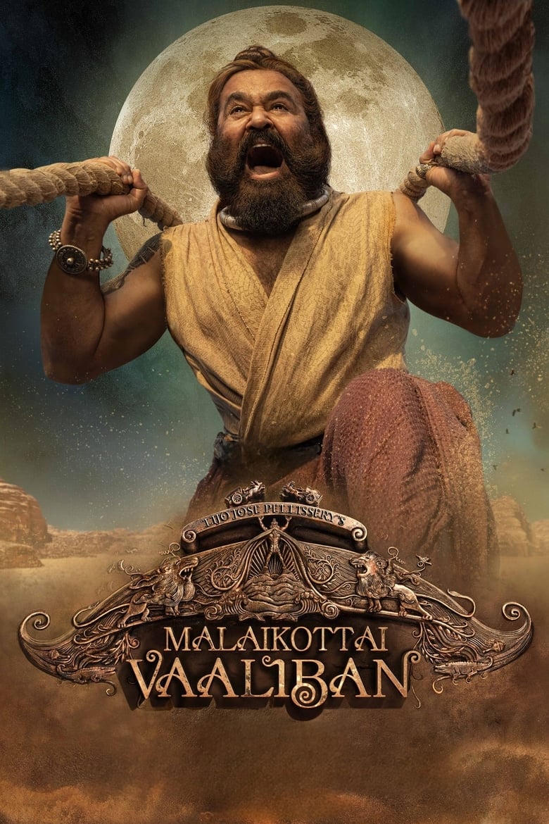 Poster of Malaikottai Vaaliban