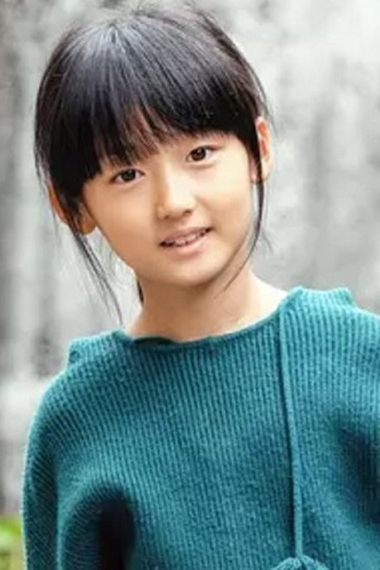 Portrait of Qi Xinrui