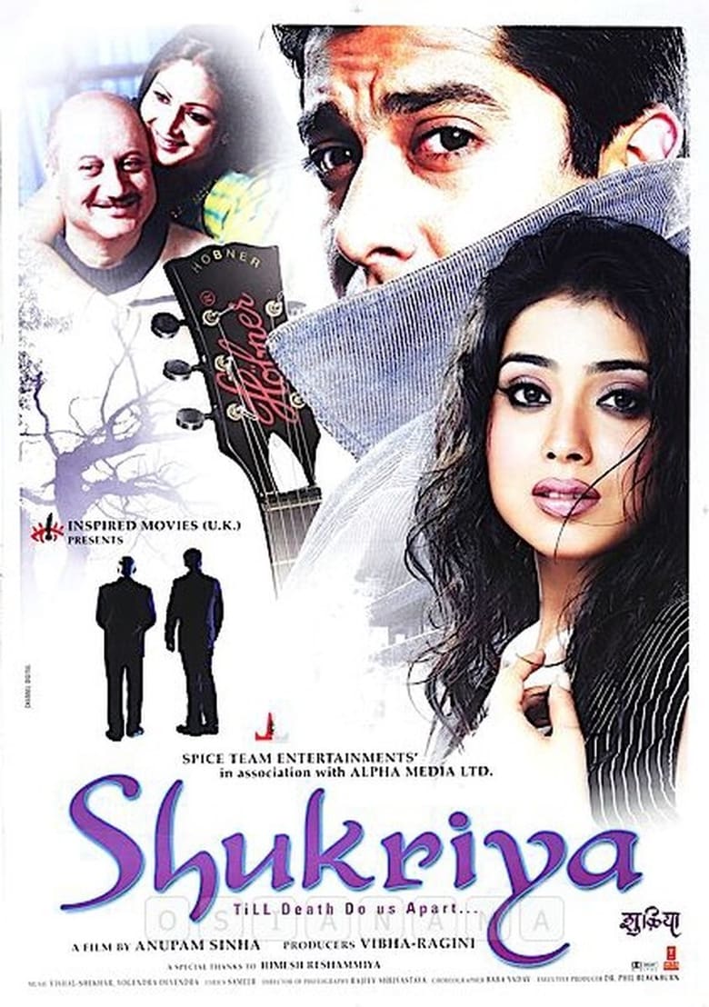 Poster of Shukriya: Till Death Do Us Apart