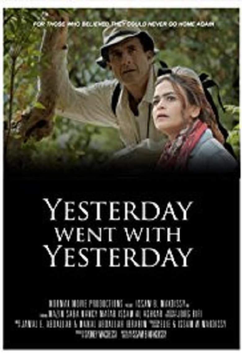 Poster of Yesterday Went with Yesterday