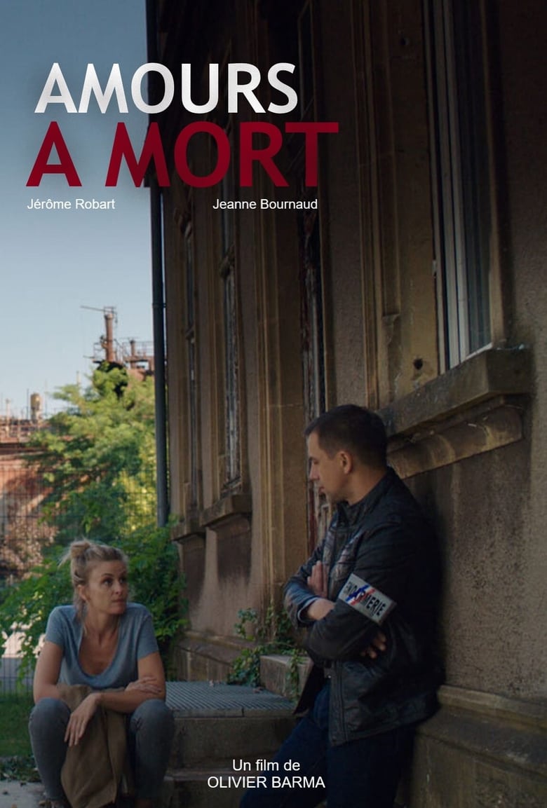 Poster of Amours à mort