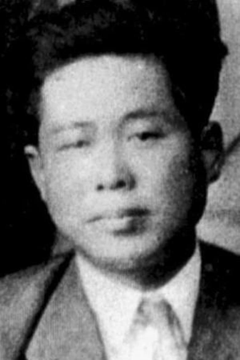 Portrait of Ahn Jong-hwa