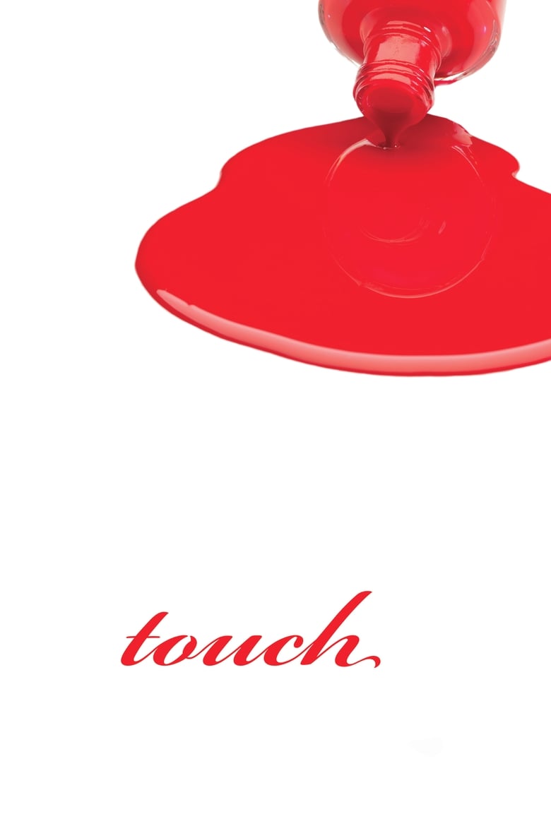 Poster of Touch