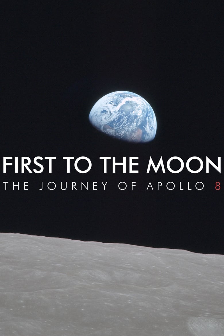 Poster of First to the Moon