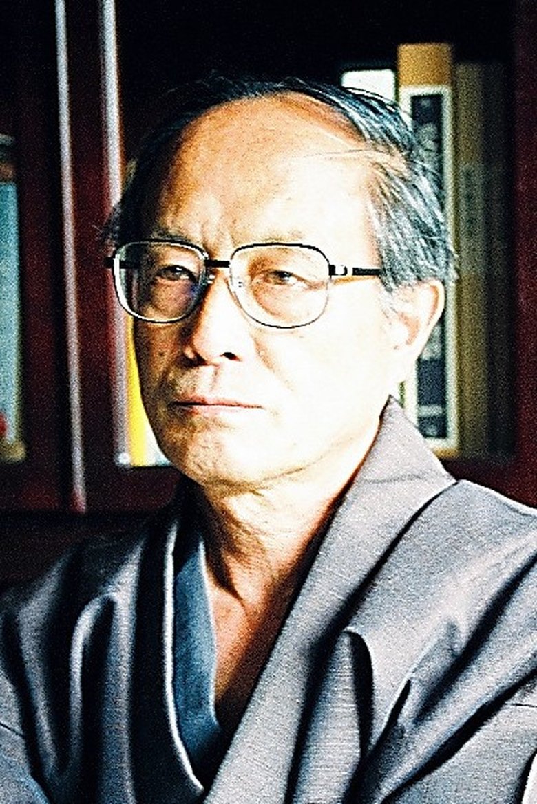 Portrait of Kōji Nakano