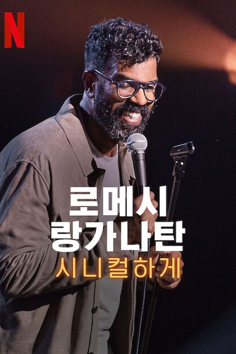 Poster of Episodes in Romesh Ranganathan  The Cynic - Season 1 - Season 1