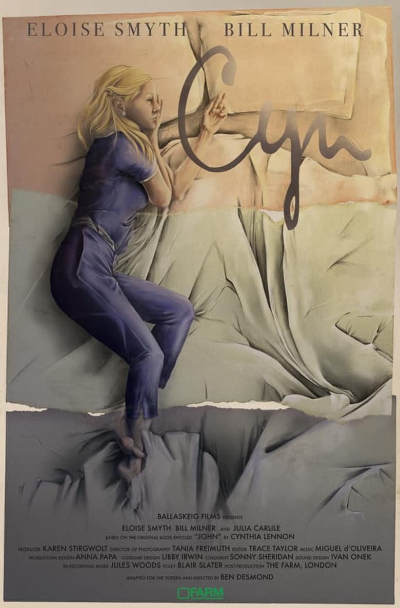 Poster of Cyn