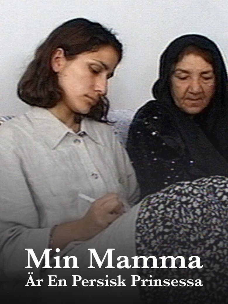 Poster of My Mother – A Persian Princess