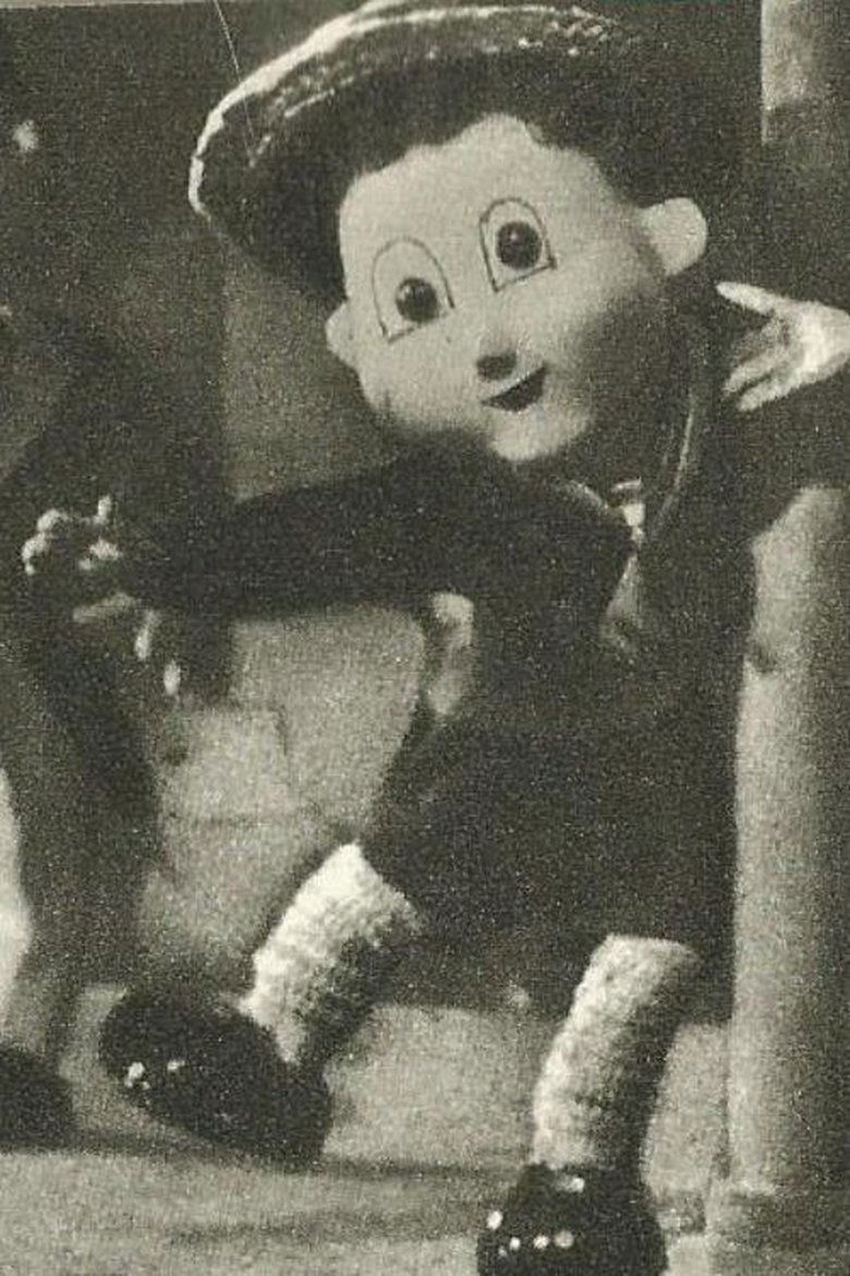 Poster of Domnul Goe