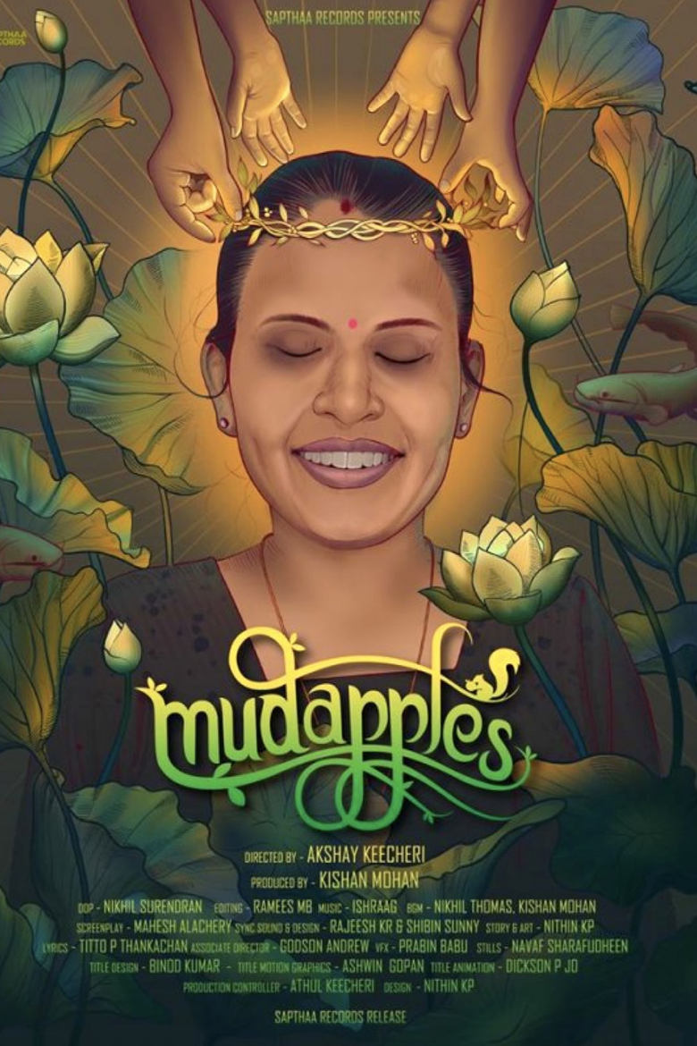 Poster of MudApples