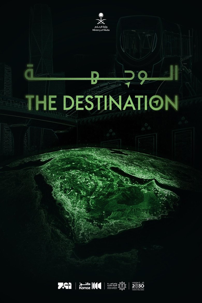 Poster of The Destination