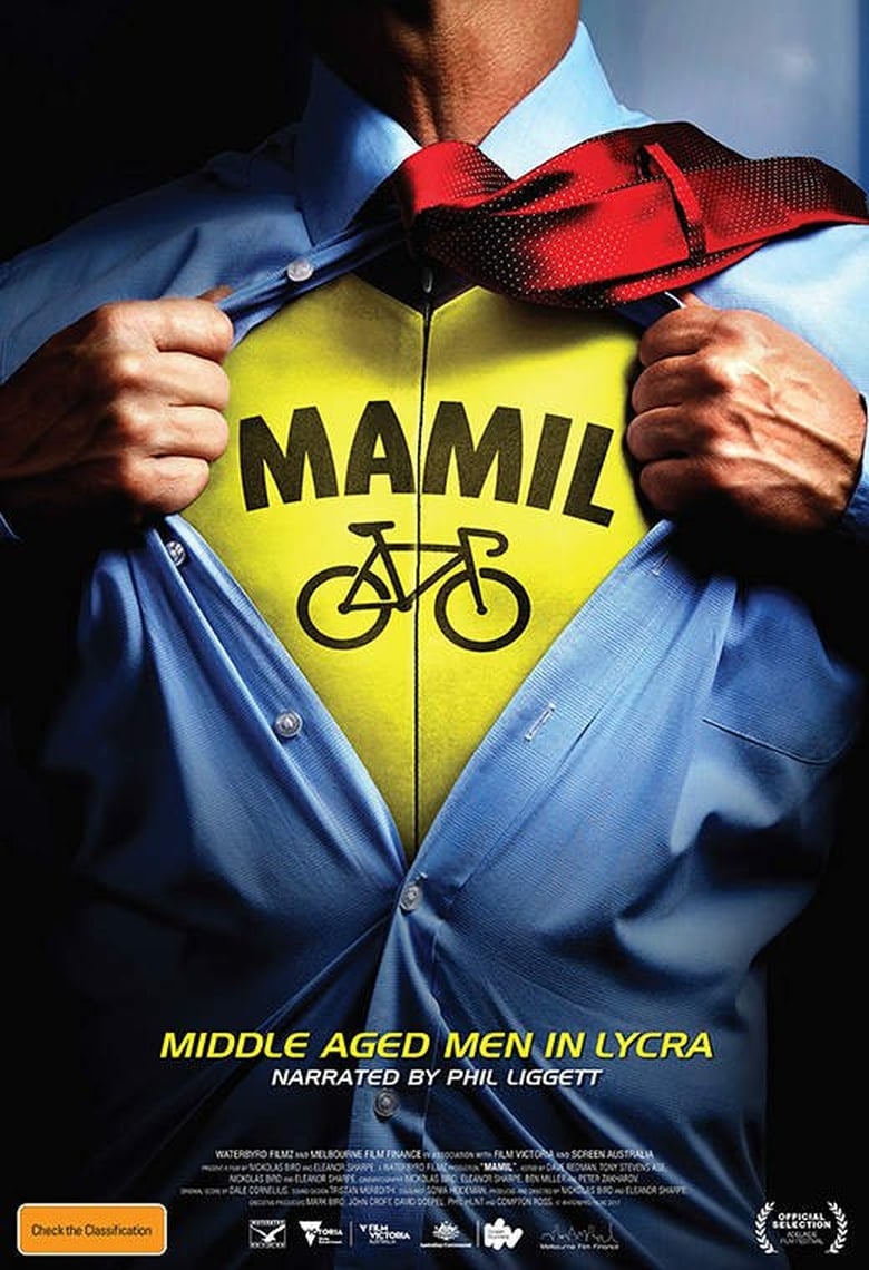 Poster of MAMIL