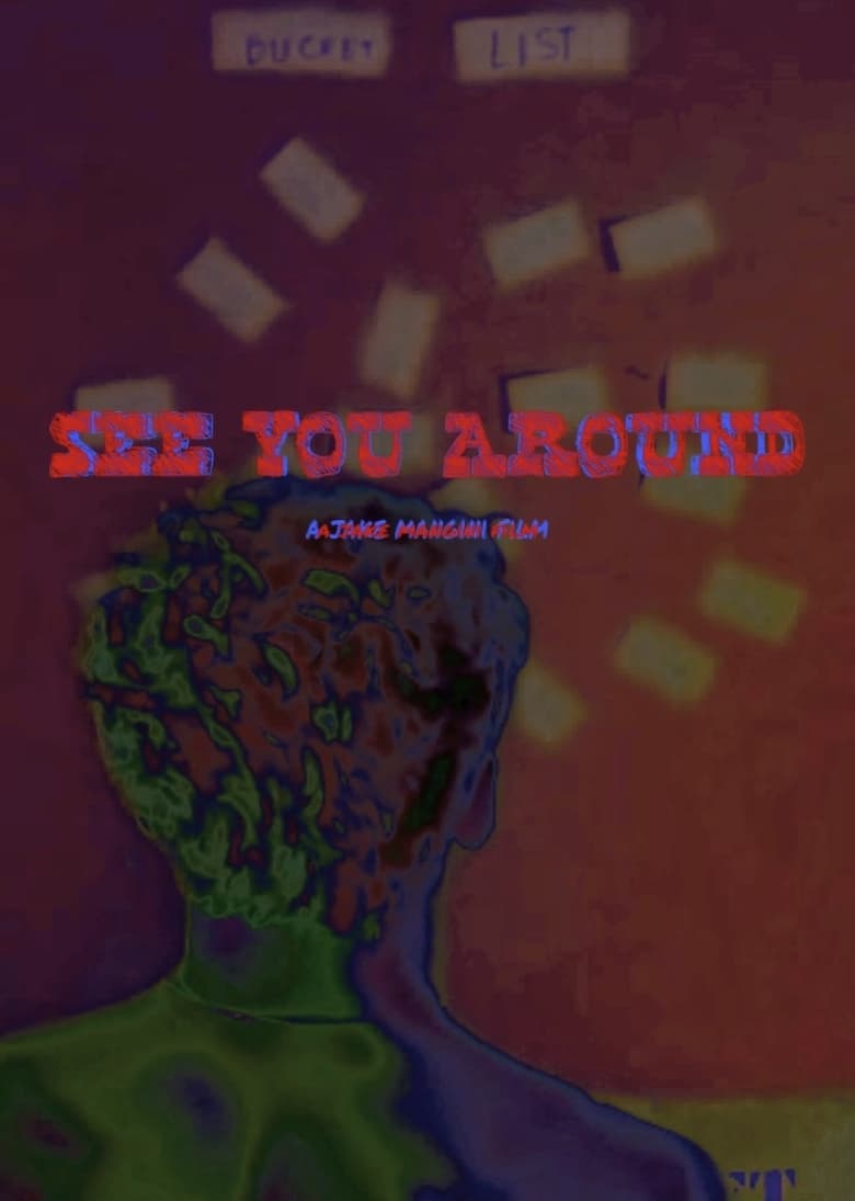 Poster of SEE YOU AROUND.