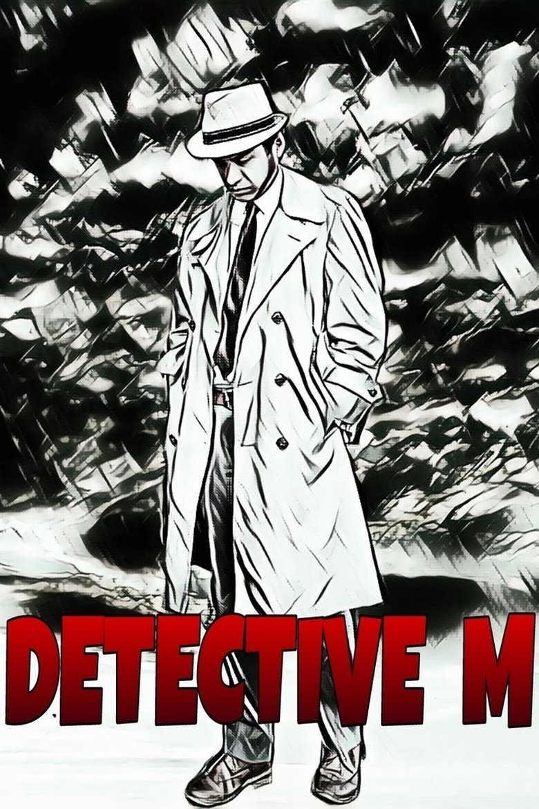 Poster of Detective M
