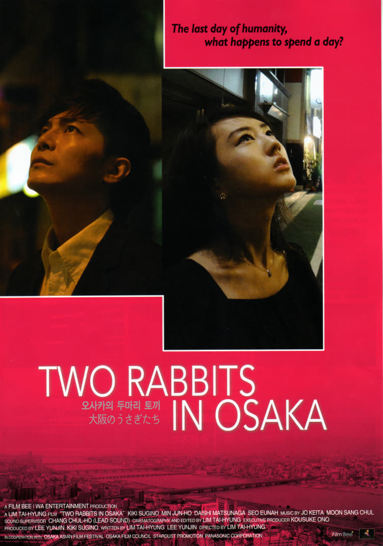 Poster of Two Rabbits in Osaka